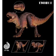 Nanmu Studio V. Rex Shadow Monarch Dark Moon Queen #174101