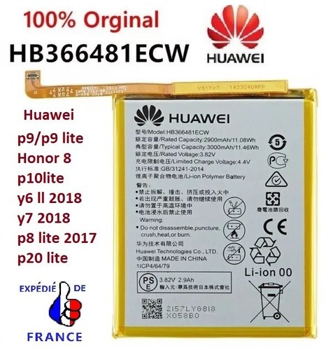 Batteria originale huawei - originale,