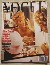 Rare!!! Vogue Paris N°714