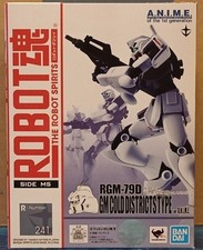 ROBOT SPIRITS GUNDAM 0080 RGM-79D GM COLD A.N.I.M.E. TAMASHII  NEW SEALED