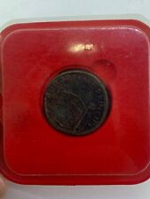 Sesterzio di TRAIANO -  Moneta