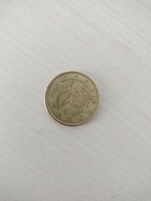 Espana Cervantes Moneta 50