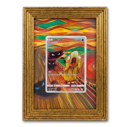 Munch urlo psyduck - psyduck, promo