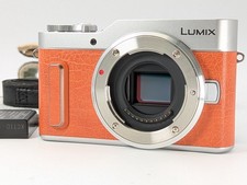 Panasonic lumix gf10 - lumix, dc-gf10