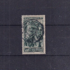 VATICANO 1950 - VALORE L. 35 VERDE CENTENARIO GUARDIA PALATINA USATO