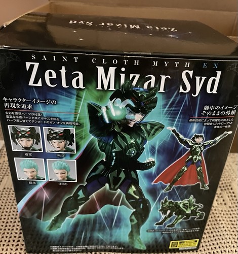 Bandai zeta mizar syd saint - bandai,
