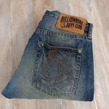 jeans club ragazzo miliardario