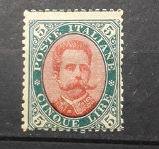1889 REGNO FRANCOBOLLO UMBERTO