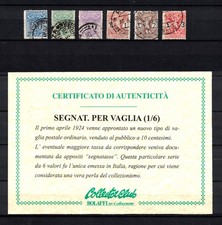 1924 REGNO D'ITALIA - SEGNATASSE PER VAGLIA - SERIE COMPLETA CERTIFICATO BOLAFFI