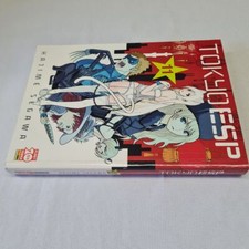 (Segawa) Tokyo ESP 2015 planet