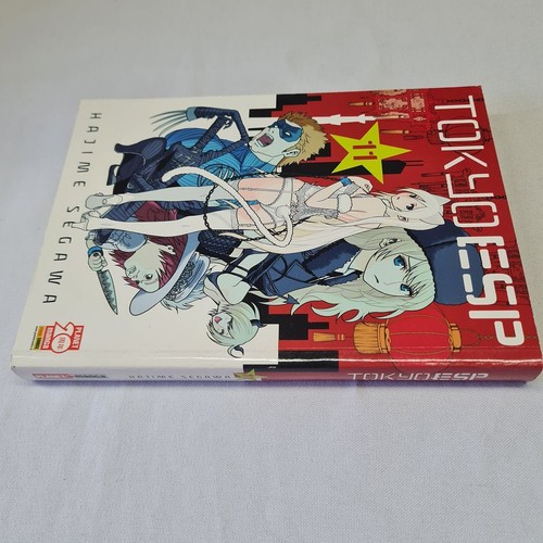 Tokyo esp 2015 planet - (segawa),