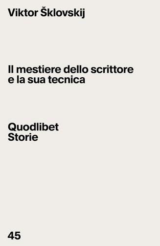 Mestiere dello scrittore e - mestiere,