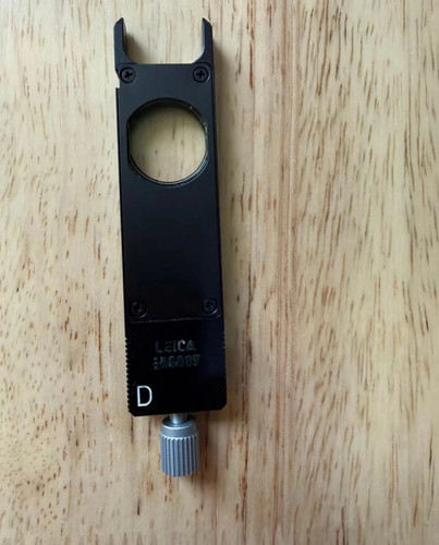 Leica dic microscopio - leica,