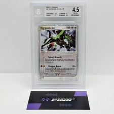 CARTA POKEMON RAYQUAZA EX HOLO