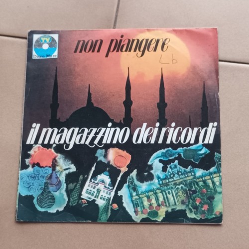 Magazzino dei ricordi non - dei, ricordi-non