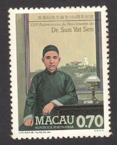Macao 1986 sun yat sen - yat, mnh