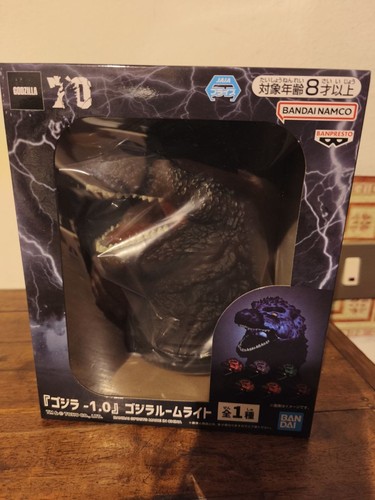 Lampada led godzilla 1954 - led,