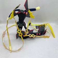 Mega Lucido Rayquaza Peluche
