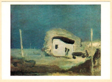 A.Drevin 1981 Russian postcard