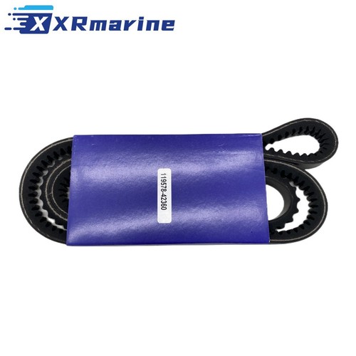 Alternator belt for yanmar - for,