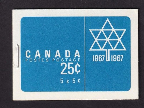 Canada 1967 qeii - 1967, 5¢