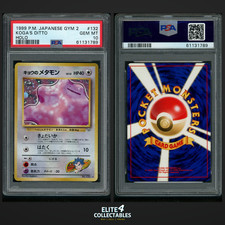 Koga's Ditto 132 Holo - PSA 10