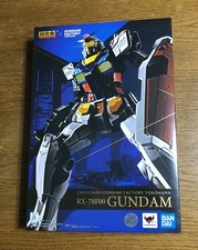 GUNDAM FACTORY YOKOHAMA RX-78F00 Chogokin Bandai