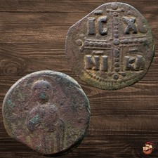 BELLISSIMA moneta Follis