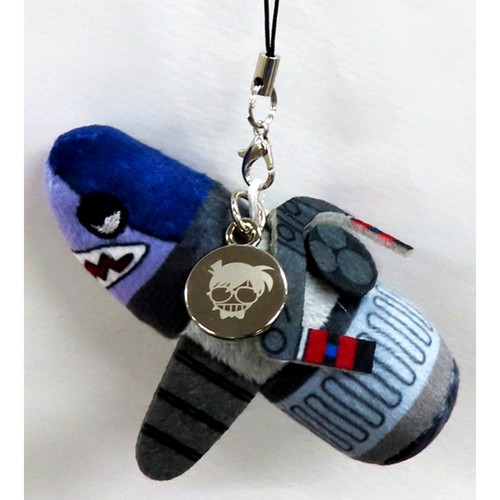 Portachiavi peluche tipo