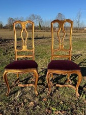 ANTICA FINE '800 COPPIA DI