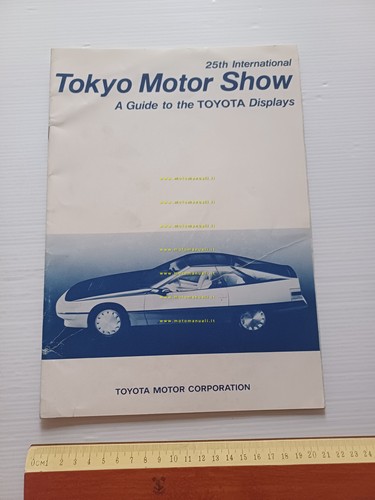 Toyota gamma 1984