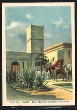 Bari, Fiera del Levante