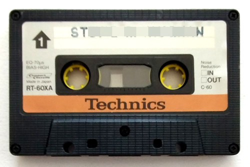 Technics rt 60xa - mc, c-60