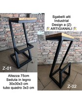 Sgabelli alti Z-01 e Z-02 a “Z” INDUSTRIAL legno metallo H.75cm PERSONALIZZABILI