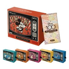 Card Fun 2023 Disney 100 Serie