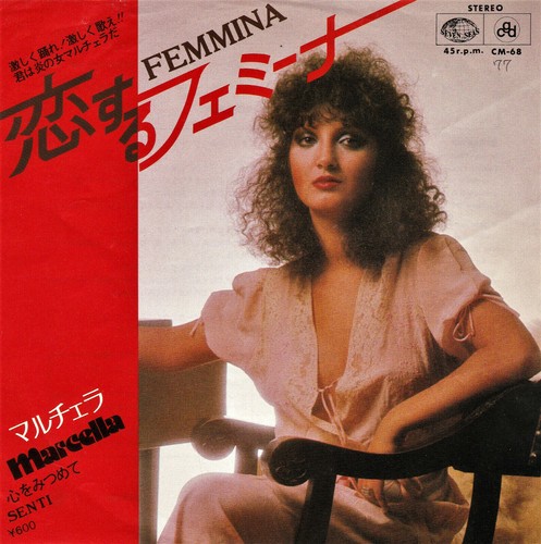 Marcella bella femmina senti - marcella,