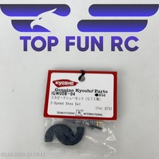Kyosho igw008 set - kyosho, igw008-04