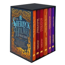 Sherlock holmes deluxe - sherlock,