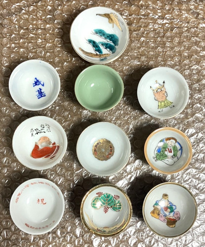 Set tazze sake - tazze,