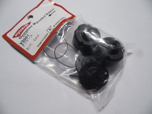 Kyosho vs001 diff case - kyosho,