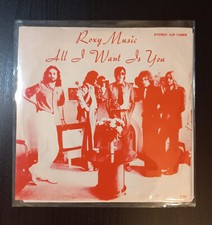 ROXY MUSIC All I Want Is You 7'' 1974 JAPAN SINGLE INSERT David Bowie RARE!