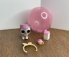 LOL Surprise 2020 Limited