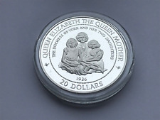 1994 Cook Isole Prova