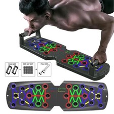 Barre parallele basse - barre,