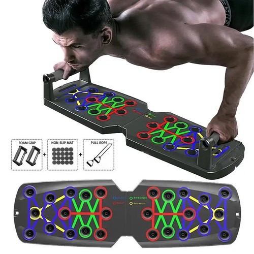 Barre parallele basse - barre,