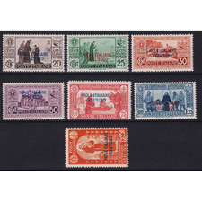 COLONIE EGEO 1931 S. ANTONIO 7 VALORI G.O MH*