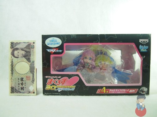 Ichiban kuji macross - ichiban,