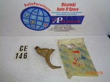 7774646 FORCELLA INTERNA