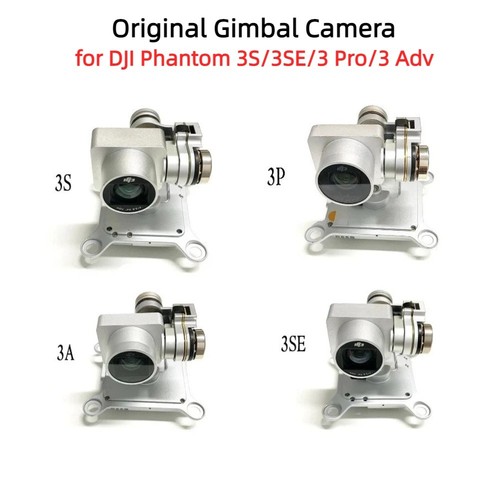 Ricambio fotocamera gimbal