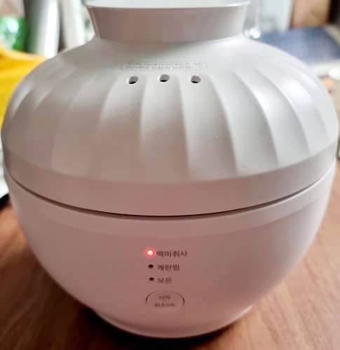 Cuckoo sodam 0155mw mini - sodam,